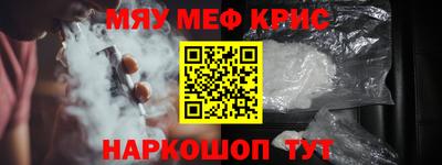 скорость mdpv Изобильный