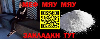 скорость mdpv Изобильный