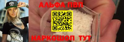 герыч Ирбит