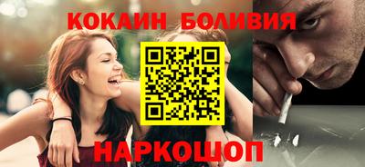 скорость mdpv Изобильный