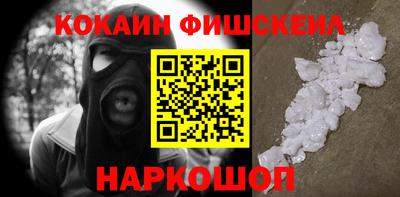 герыч Ирбит
