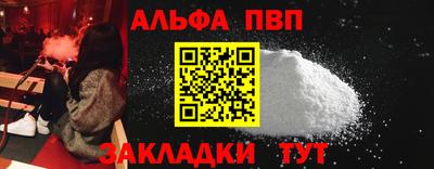 скорость mdpv Изобильный