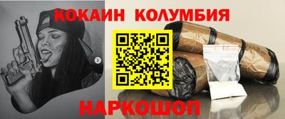скорость mdpv Изобильный