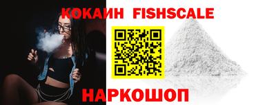 герыч Ирбит