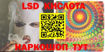скорость mdpv Изобильный