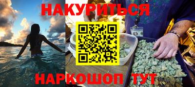 скорость mdpv Изобильный