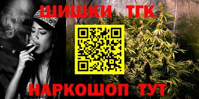 герыч Ирбит