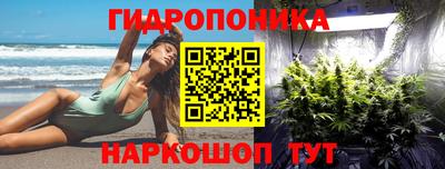 герыч Ирбит