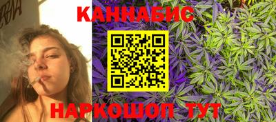 кристаллы Ипатово