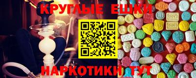 скорость mdpv Изобильный