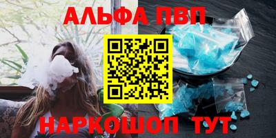 герыч Ирбит