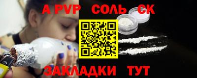 скорость mdpv Изобильный