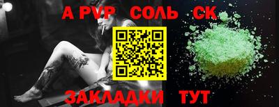 герыч Ирбит