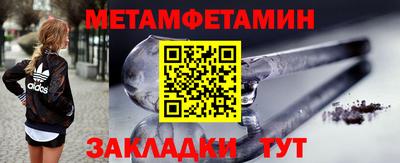 скорость mdpv Изобильный