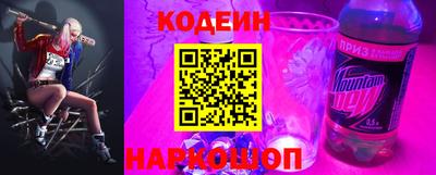 герыч Ирбит