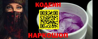 герыч Ирбит