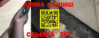 герыч Ирбит