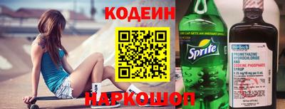 герыч Ирбит