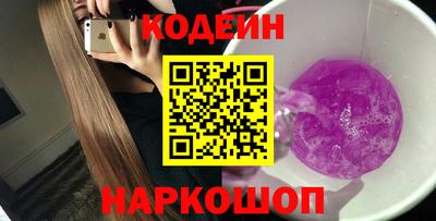 герыч Ирбит