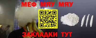 скорость mdpv Изобильный