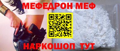 скорость mdpv Изобильный
