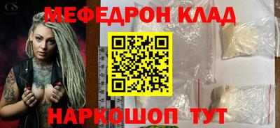 герыч Ирбит